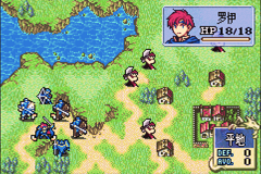 Fire Emblem - Fûin No Tsurugi — ss (CN)