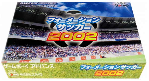 Formation Soccer 2002 — box-3D (JP)