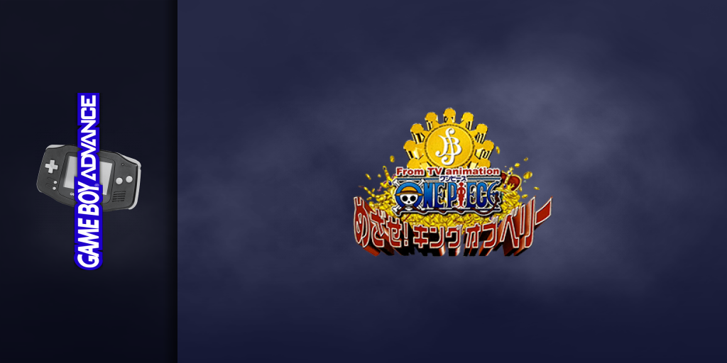 From Tv Animation One Piece - Mezase! King Of Belly — screenmarquee (JP)