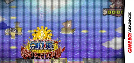 From TV Animation One Piece - Mezase! King of Berry — steamgrid