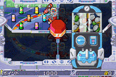 Gachasute! Dino Device 2 - Dragon — ss (WOR)