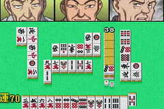 Gambler Densetsu Tetsuya - Yomigaeru Densetsu — ss (WOR)