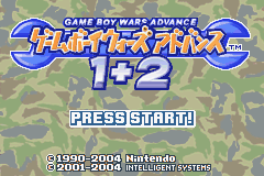 Game Boy Wars Advance 1+2 — sstitle (JP)