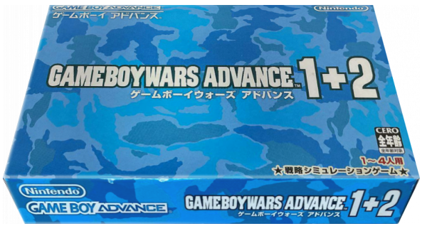 Game Boy Wars Advance 1+2 — box-3D (JP)