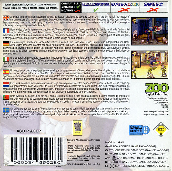Gekido Advance - Kintaro's Revenge — box-2D-back (EU)