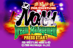 Gekitou Densetsu Noah - Dream Management — sstitle (WOR)
