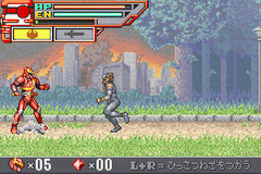 Genseishin Justirisers - Souchaku! Chikyuu No Senshi-tachi — ss (WOR)