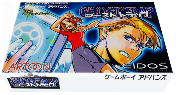 Ghost Trap — box-3D (JP)