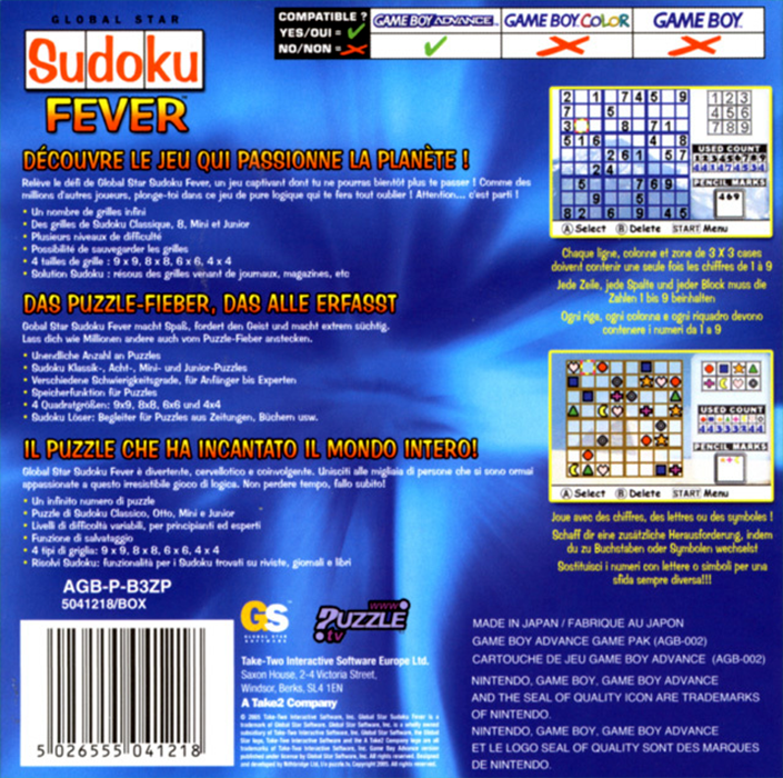 Sudoku Fever — box-2D-back (EU)
