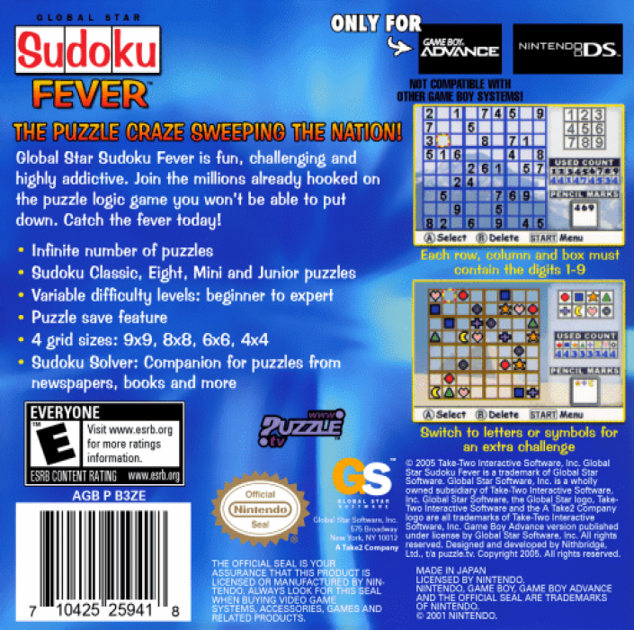 Sudoku Fever — box-2D-back (US)
