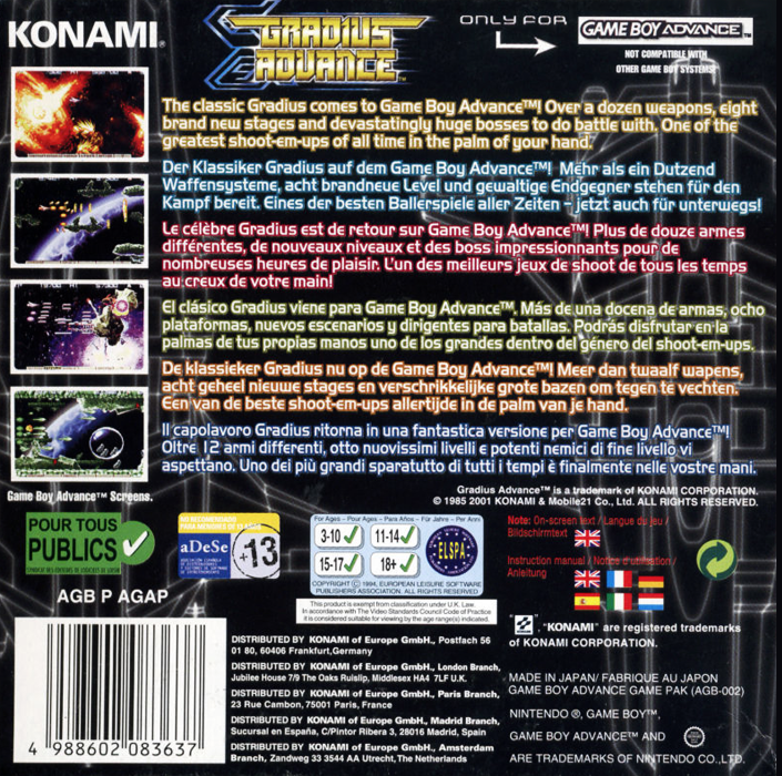 Gradius Advance — box-2D-back (EU)