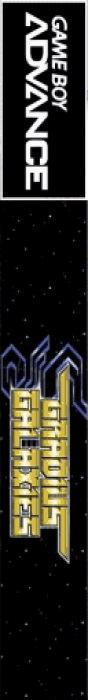 Gradius Advance — box-2D-side (US)