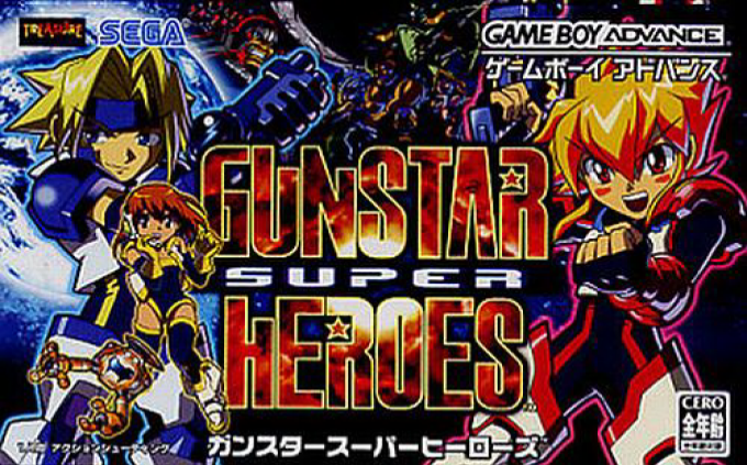 Gunstar Future Heroes — box-2D (JP)