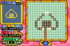 Guru Logic Champ — ss (WOR)