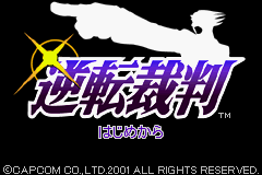 Gyakuten Saiban — sstitle (JP)