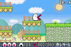 Hachiemon — ss (WOR)