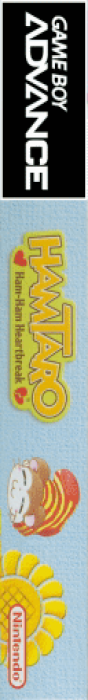 Hamtaro - Ham-ham Heartbreak — box-2D-side (US)