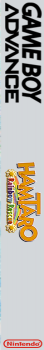 Hamtaro - Rainbow Rescue — box-2D-side (EU)