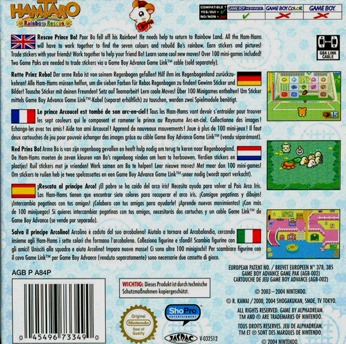 Hamtaro - Rainbow Rescue — box-2D-back (EU)