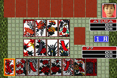 Hanafuda Trump Mahjong - Depachika Wayouchuu — ss (WOR)