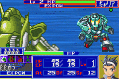 Harobots - Robo Hero Battling!! — ss (WOR)