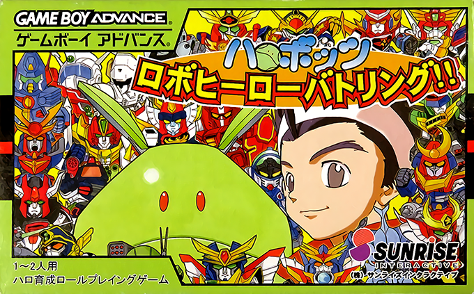 Harobots - Robo Hero Battling!! box art