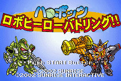 Harobots - Robo Hero Battling!! — sstitle (WOR)