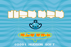 Hatena Satena — sstitle (JP)