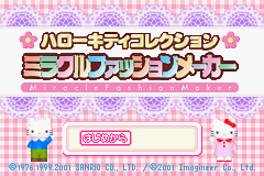 Hello Kitty Collection - Miracle Fashion Maker — sstitle (JP)