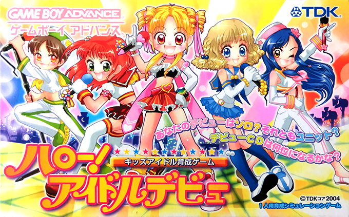 Hello! Idol Debut - Kids Idol Ikusei Game box art