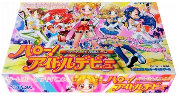 Hello! Idol Debut - Kids Idol Ikusei Game — box-3D (JP)