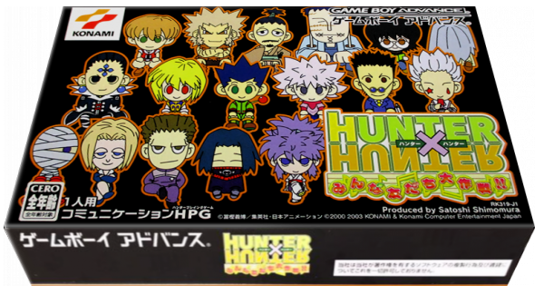 Hunter X Hunter - Minna Tomodachi Daisakusen — box-3D (JP)