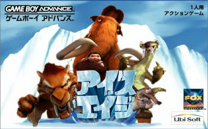 Ice Age — box-2D (JP)
