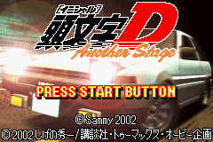 Initial D - Another Stage — sstitle (WOR)