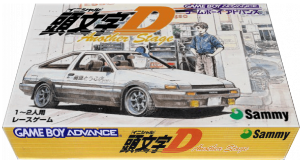Initial D - Another Stage — box-3D (JP)