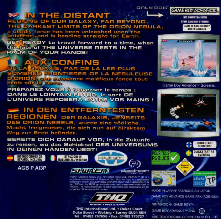 Iridion 3D — box-2D-back (EU)