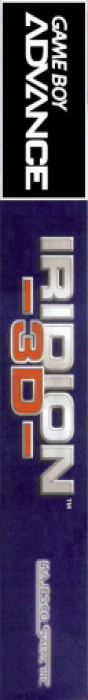 Iridion 3D — box-2D-side (US)