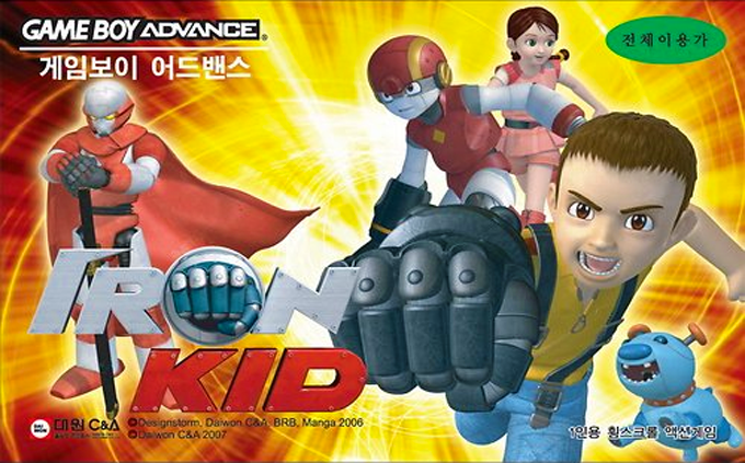Iron Kid box art