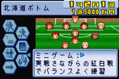 J.league Pocket — ss (WOR)