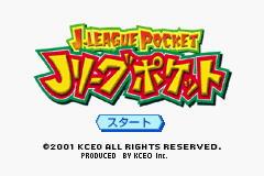 J.league Pocket — sstitle (JP)