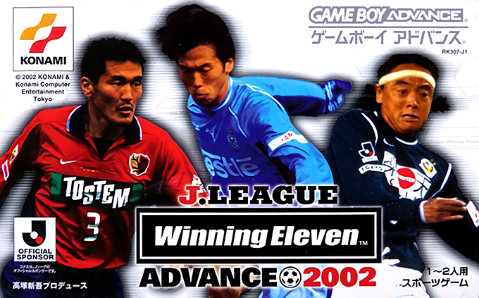 J.league Winning Eleven Advance 2002 box art