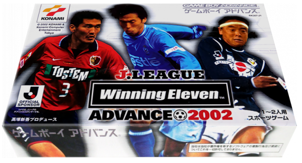 J.league Winning Eleven Advance 2002 — box-3D (JP)