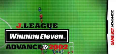 J.League Winning Eleven Advance 2002 — steamgrid