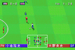 J.league Winning Eleven Advance 2002 — ss (WOR)