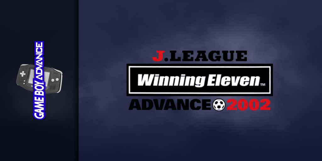 J.league Winning Eleven Advance 2002 — screenmarquee (JP)
