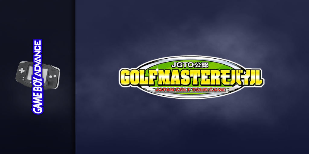 JGTO Kounin Golf Master Mobile - Japan Golf Tour Game — screenmarquee (JP)