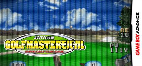 JGTO Kounin Golf Master Mobile - Japan Golf Tour Game — steamgrid
