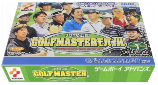 JGTO Kounin Golf Master Mobile - Japan Golf Tour Game — box-3D (JP)
