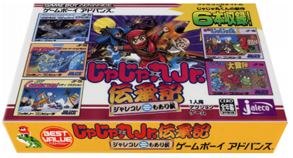 Jajamaru Jr. Denshouki - Jalecolle Mo Arisourou — box-3D (JP)
