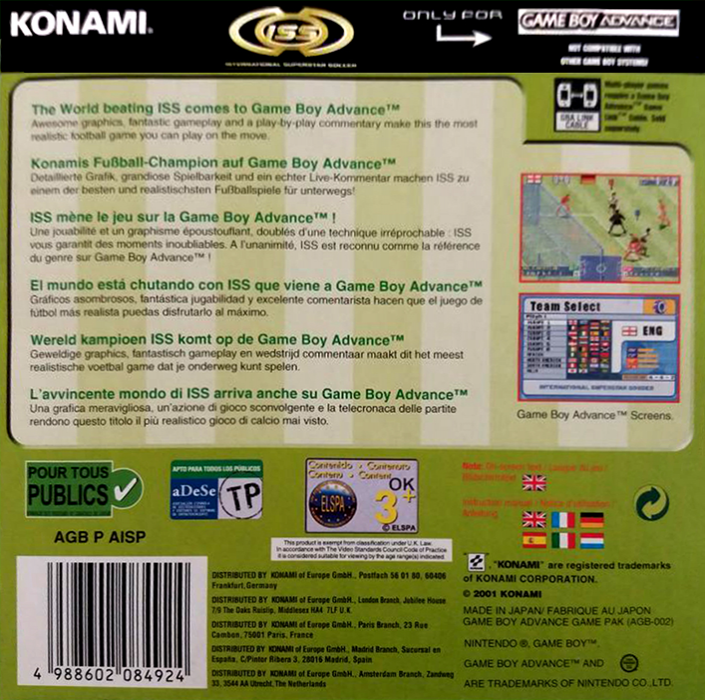 International Superstar Soccer — box-2D-back (EU)